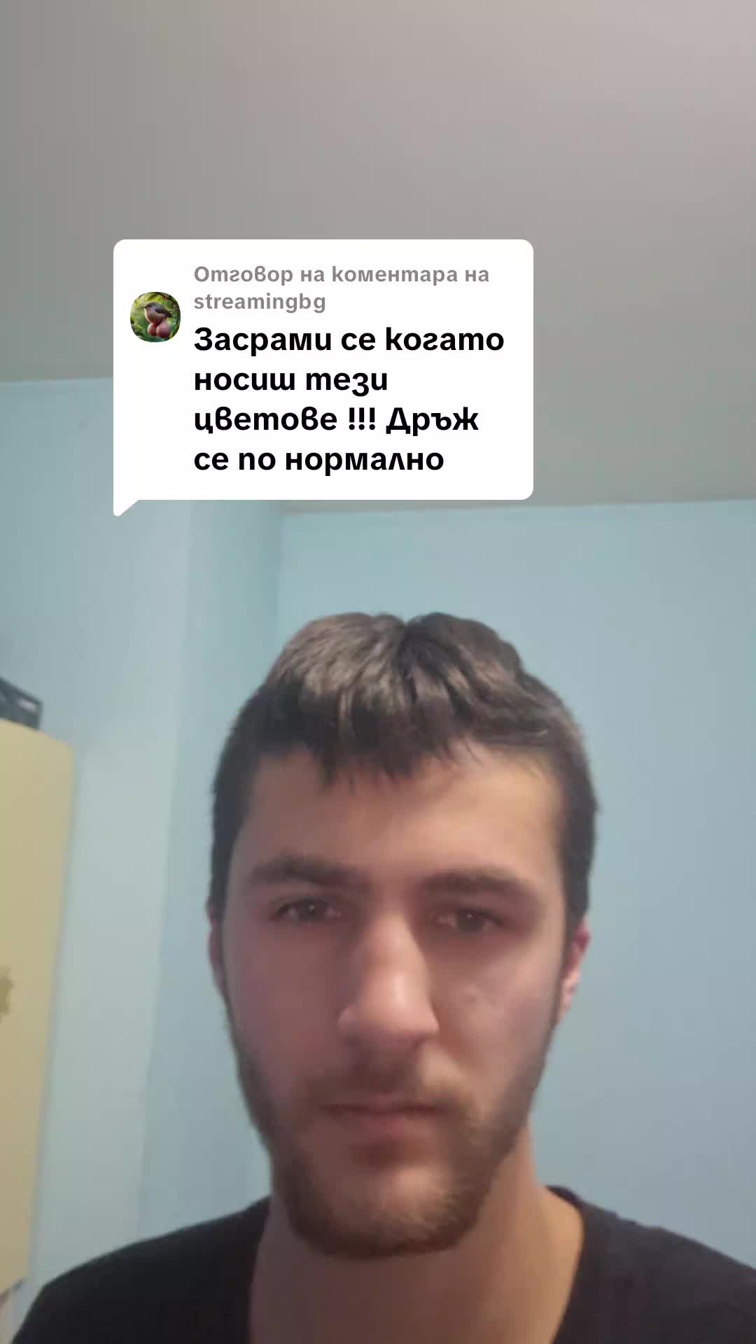 @🇧🇬19nikipashov29🇧🇬