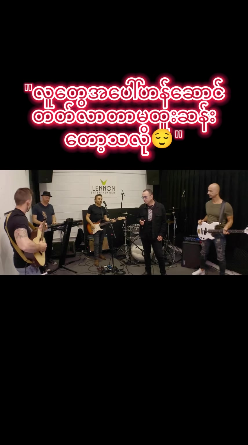@NarrAyeParrAye