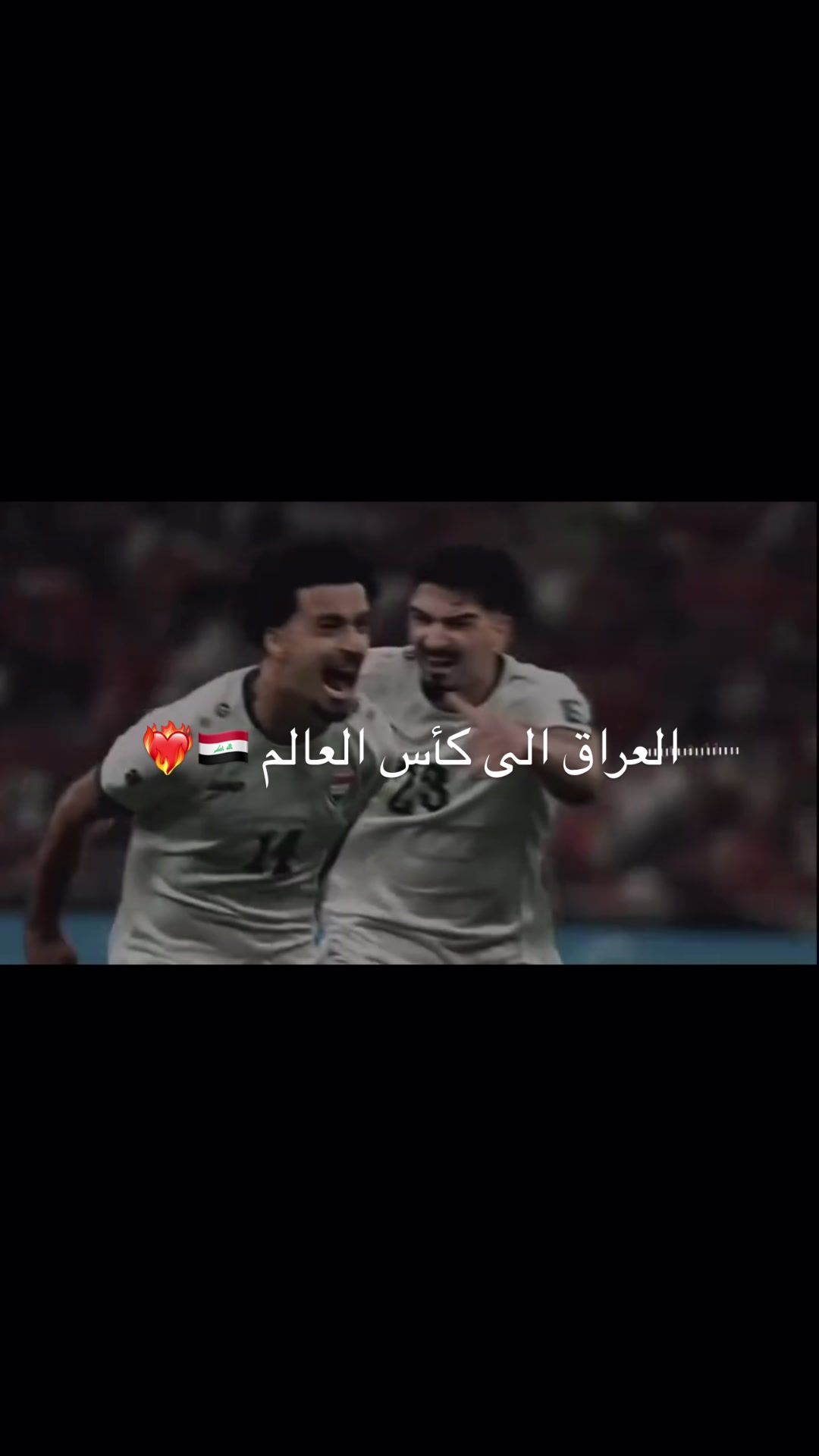@🇮🇶نَبأ حول العالم