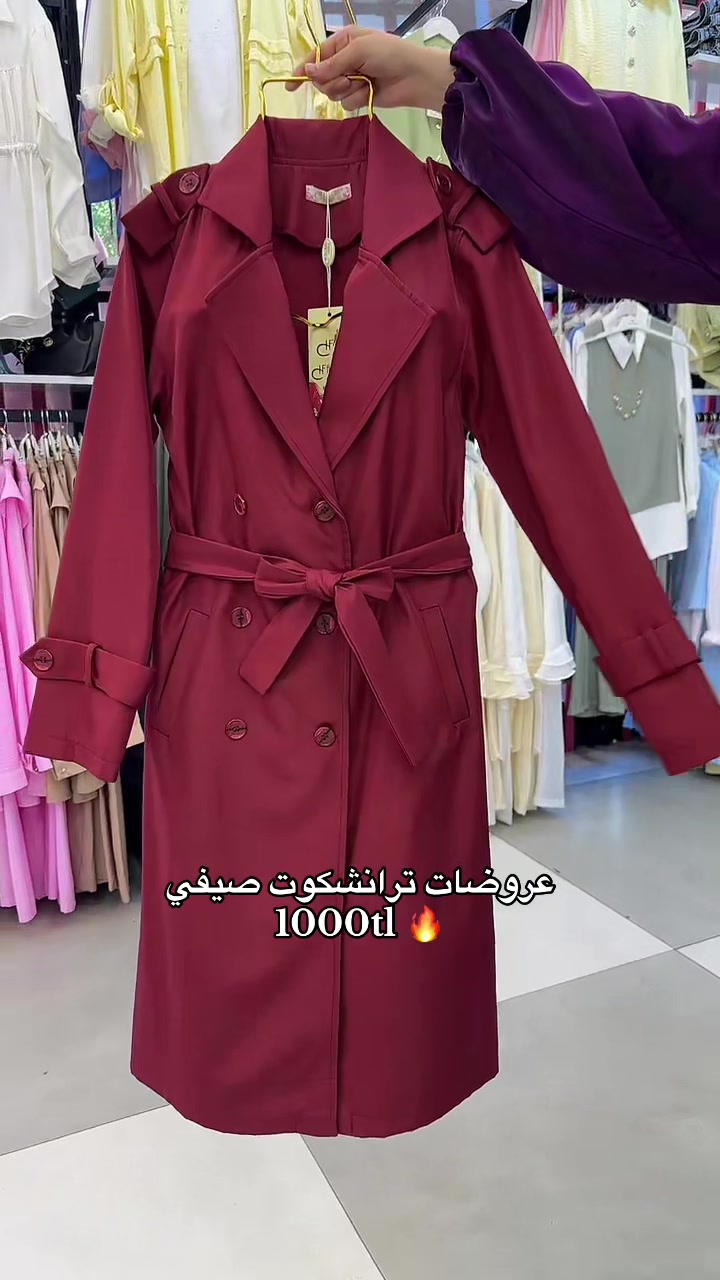 @PINK STORY