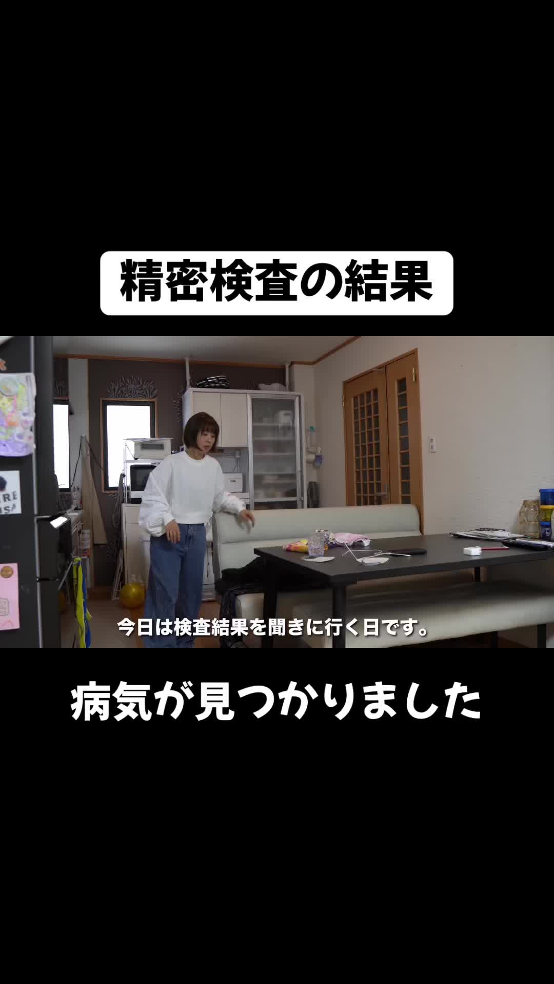 @こたおんLAND