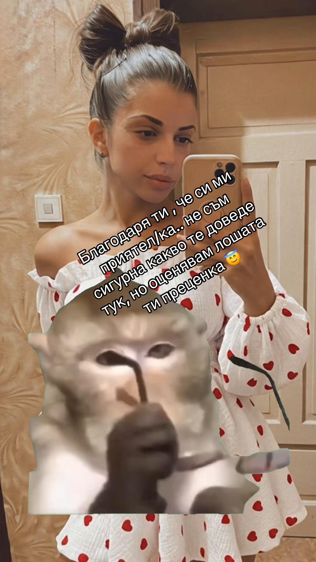 @Десислава Ганчева