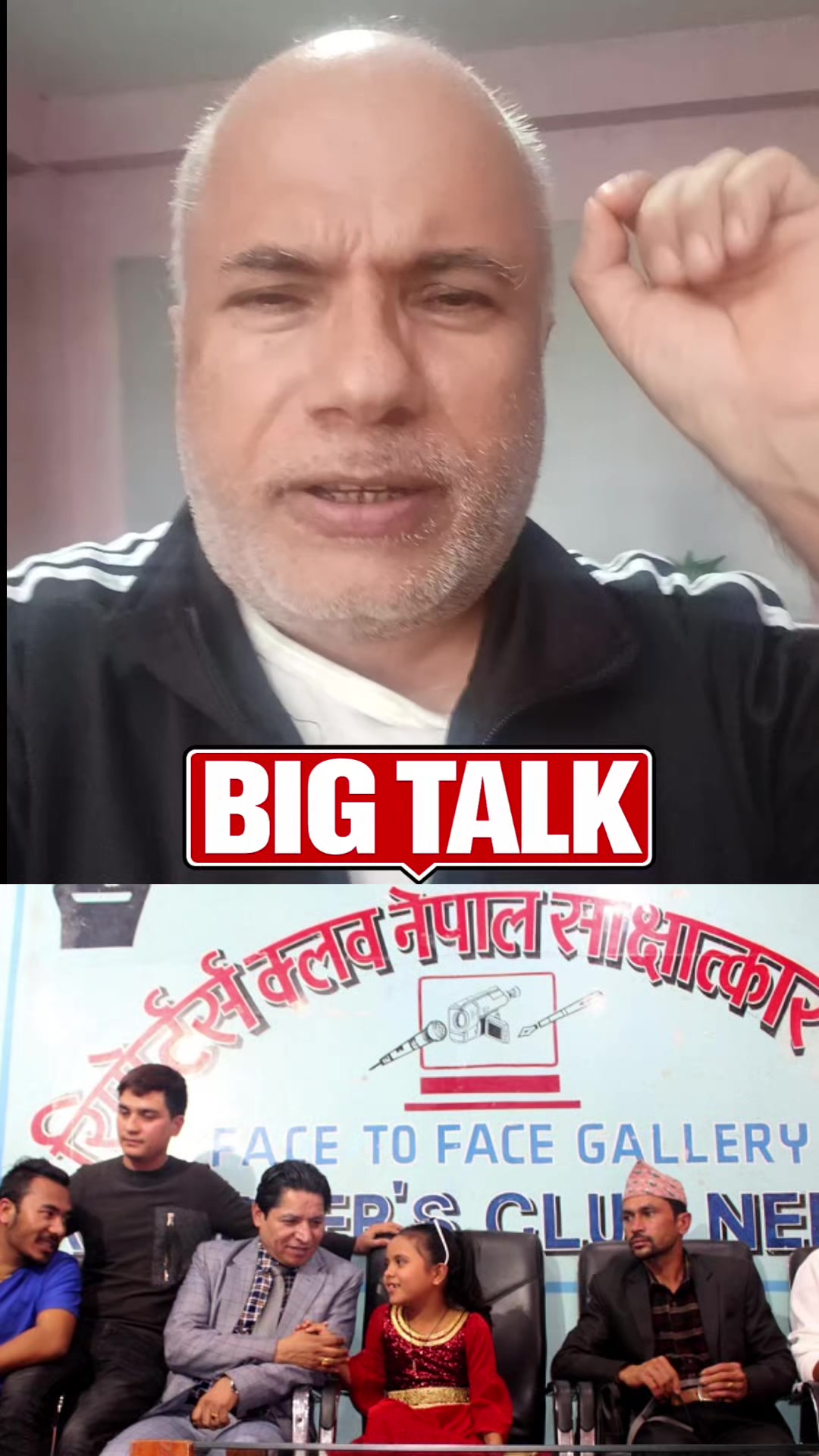 @kusum bindas