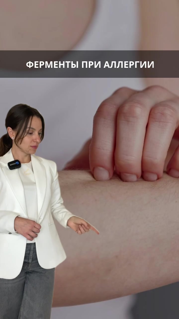 @Анна Гоголева