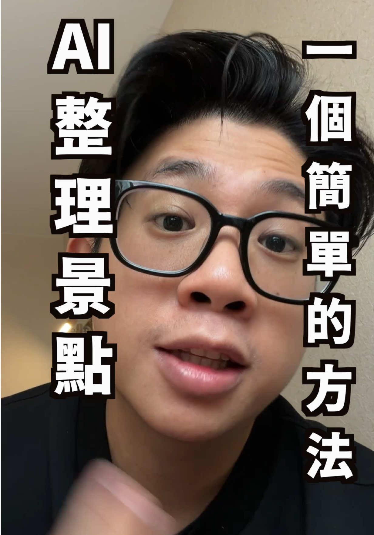 @蘋果99