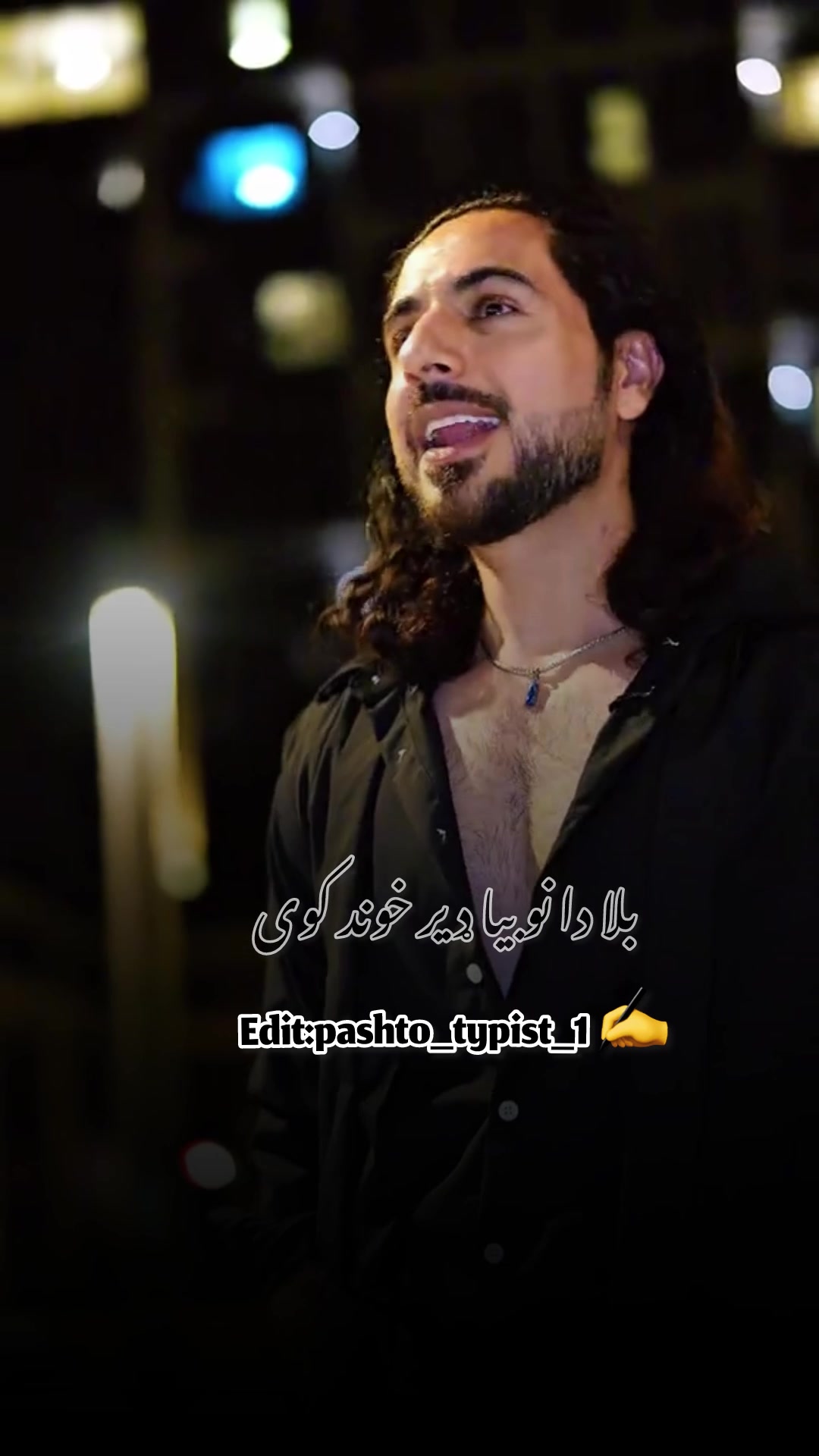@غمجن ويډیو ګانی