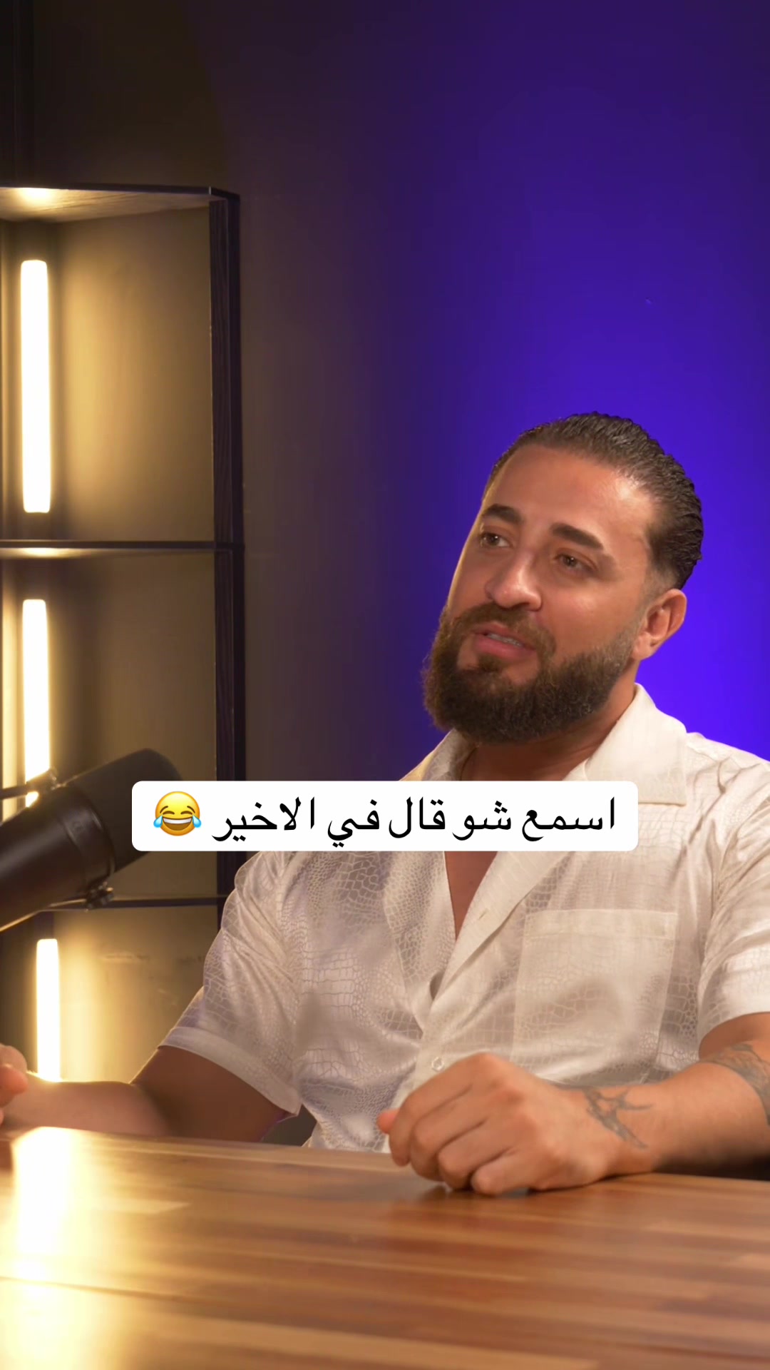 @انطونيو سليمان