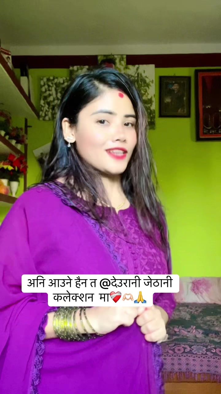 @❤Ashmu_Poudel❤