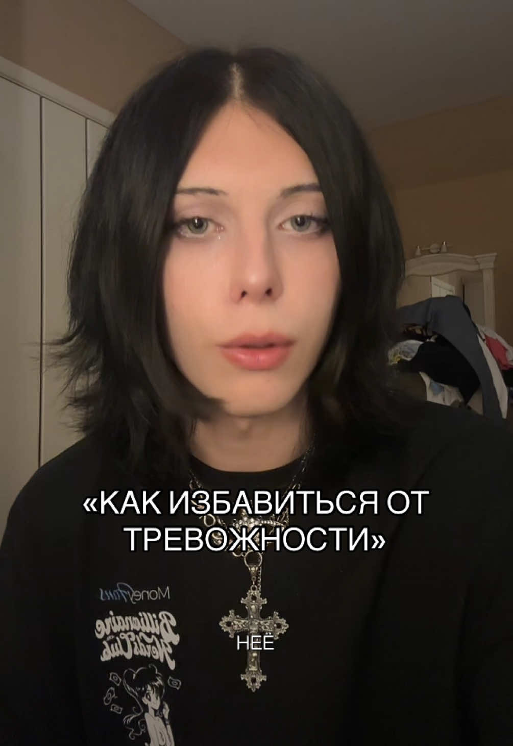 @ТГК: ШЛАКАБЛОК