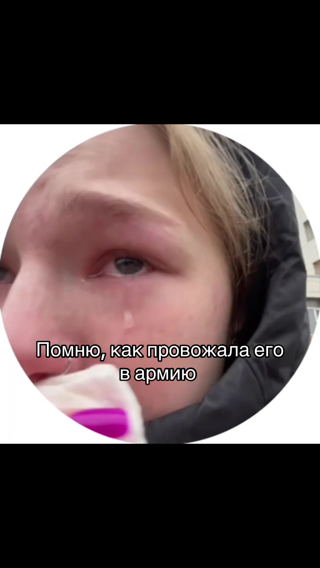 @ТГК: milкис