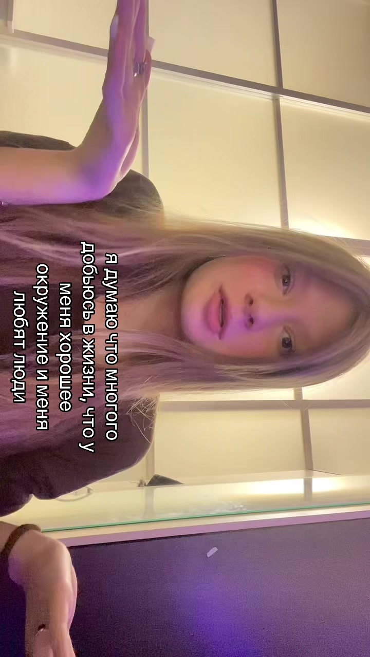 @выдрочка
