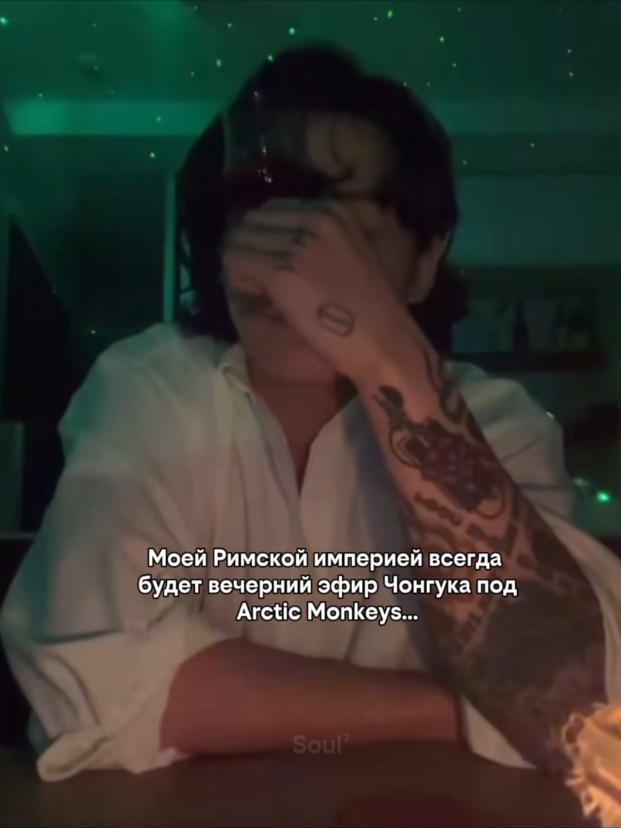 @Soul⁷