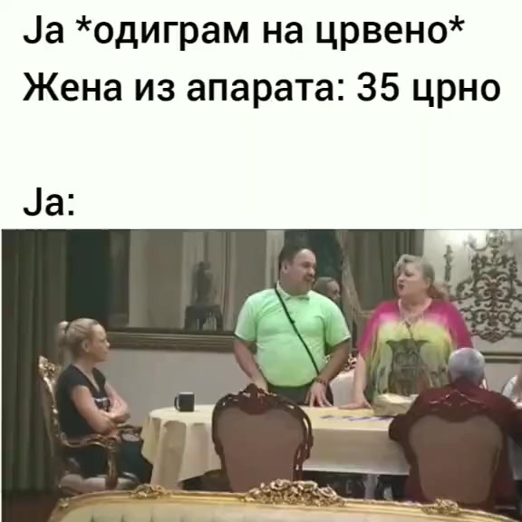 @Nasmejan Vranjanac