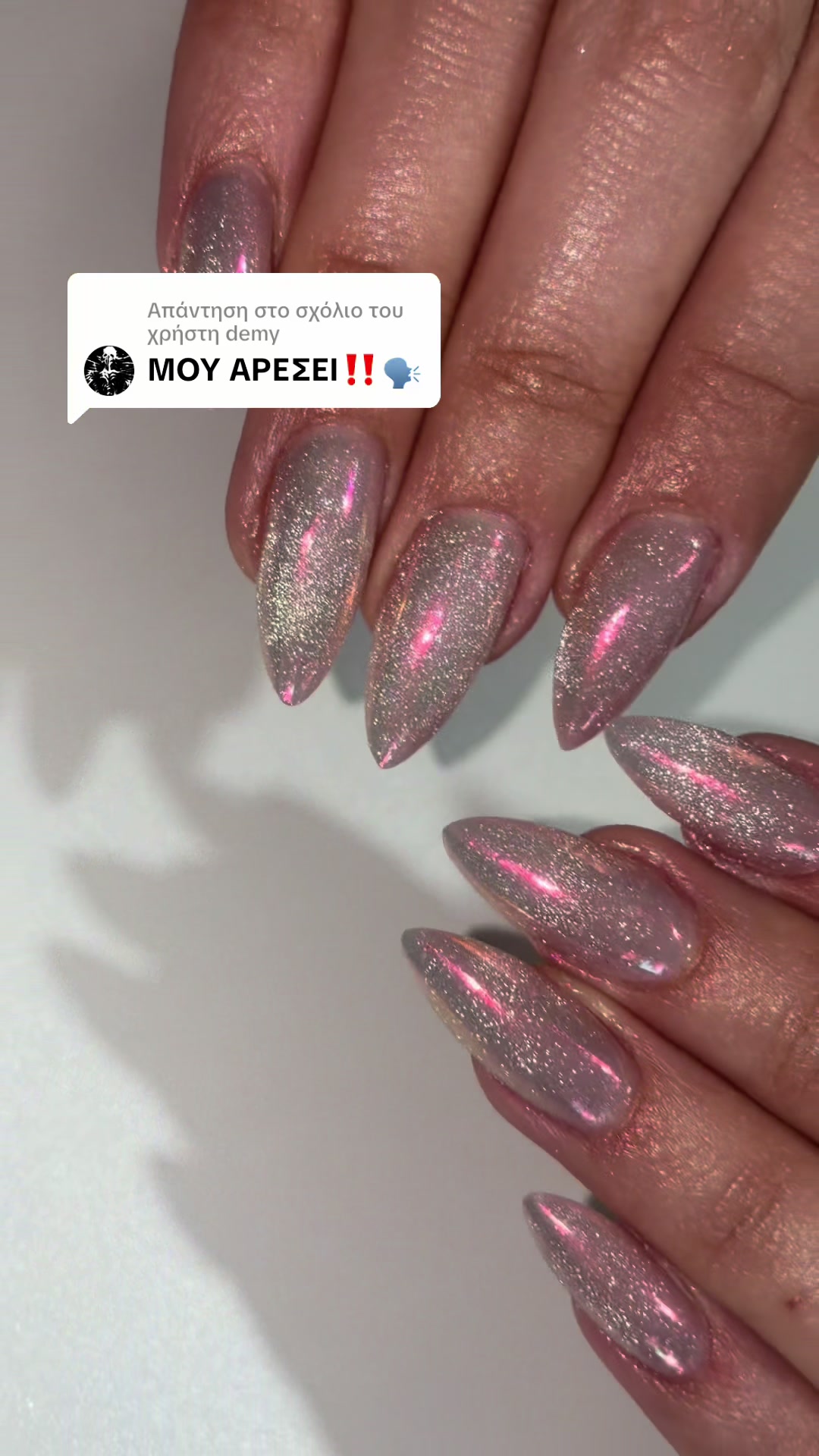 @NailsDesignVasiliki