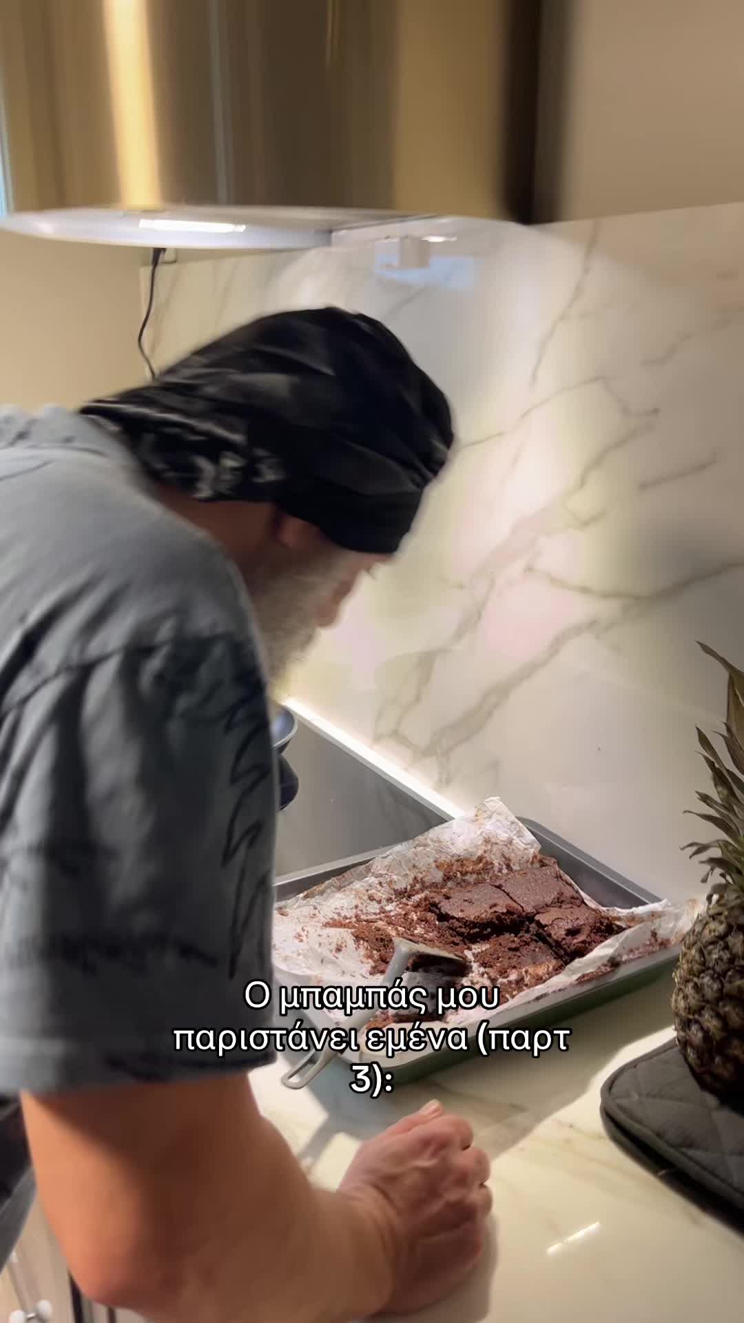 @Eri