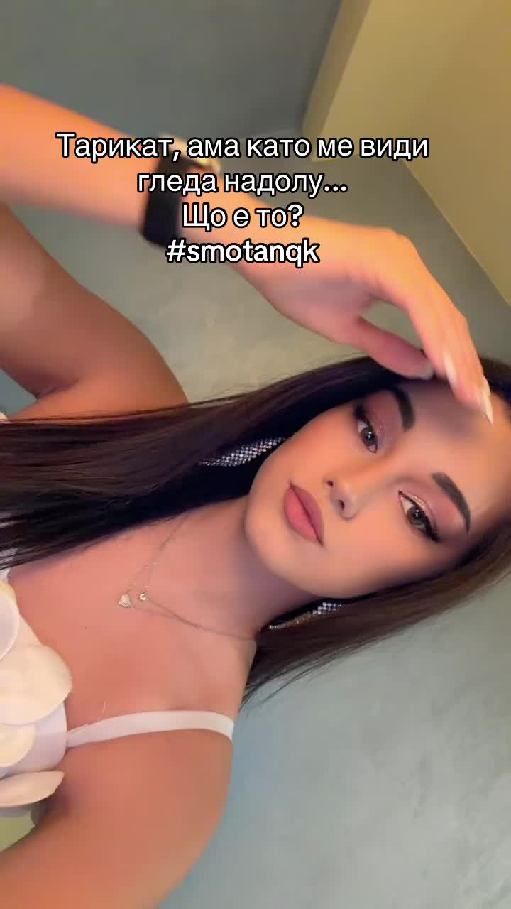 @ÑelΙy