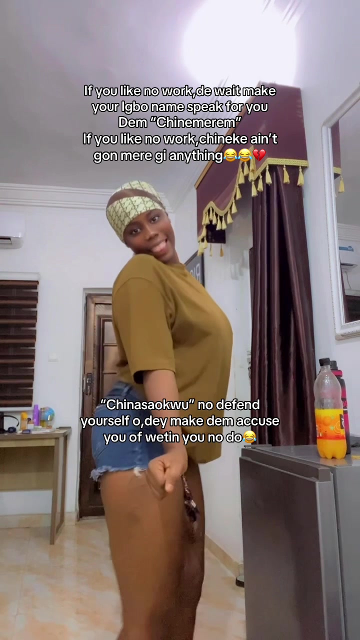 @BigDee