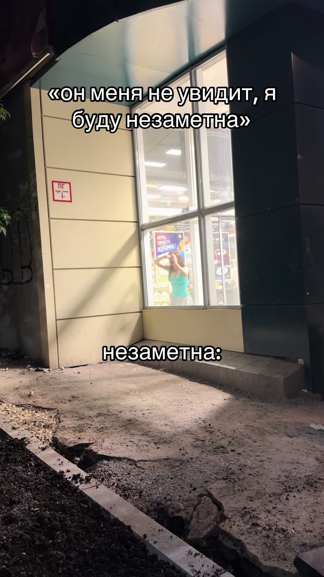 @ТГК: БЕСКРОВНАЯ🩸