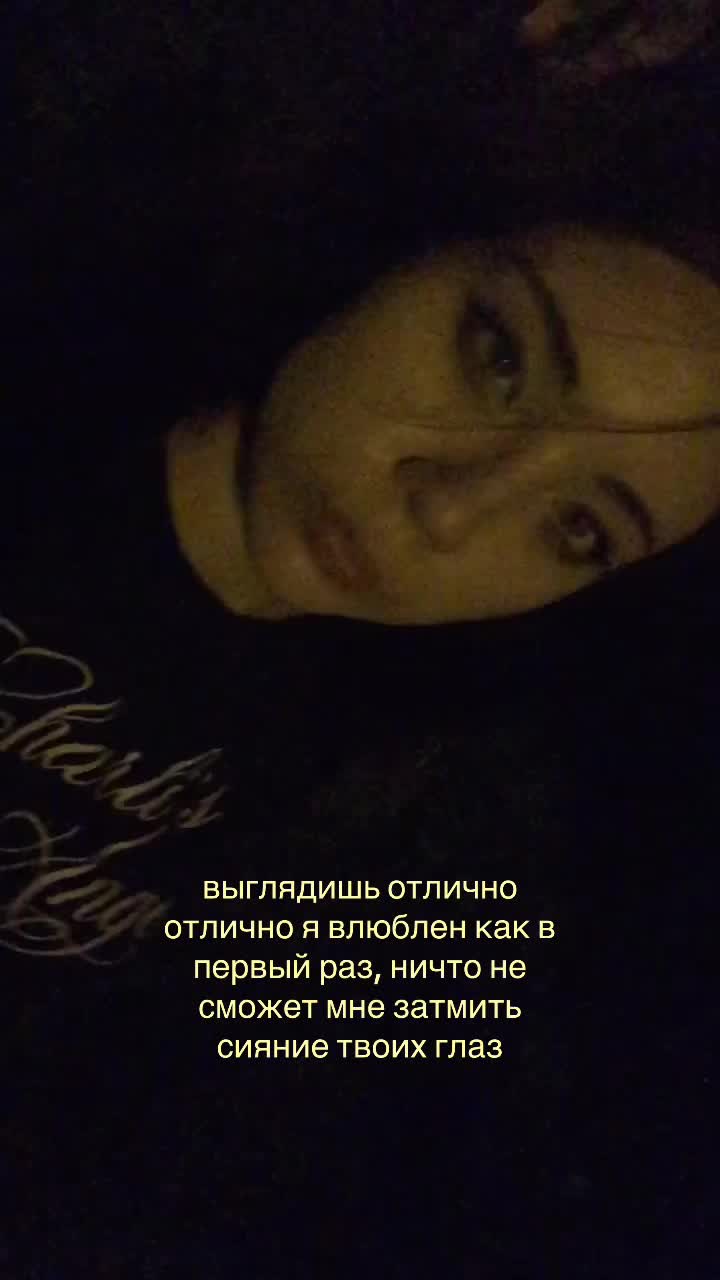 @ТГК: Динка аэ