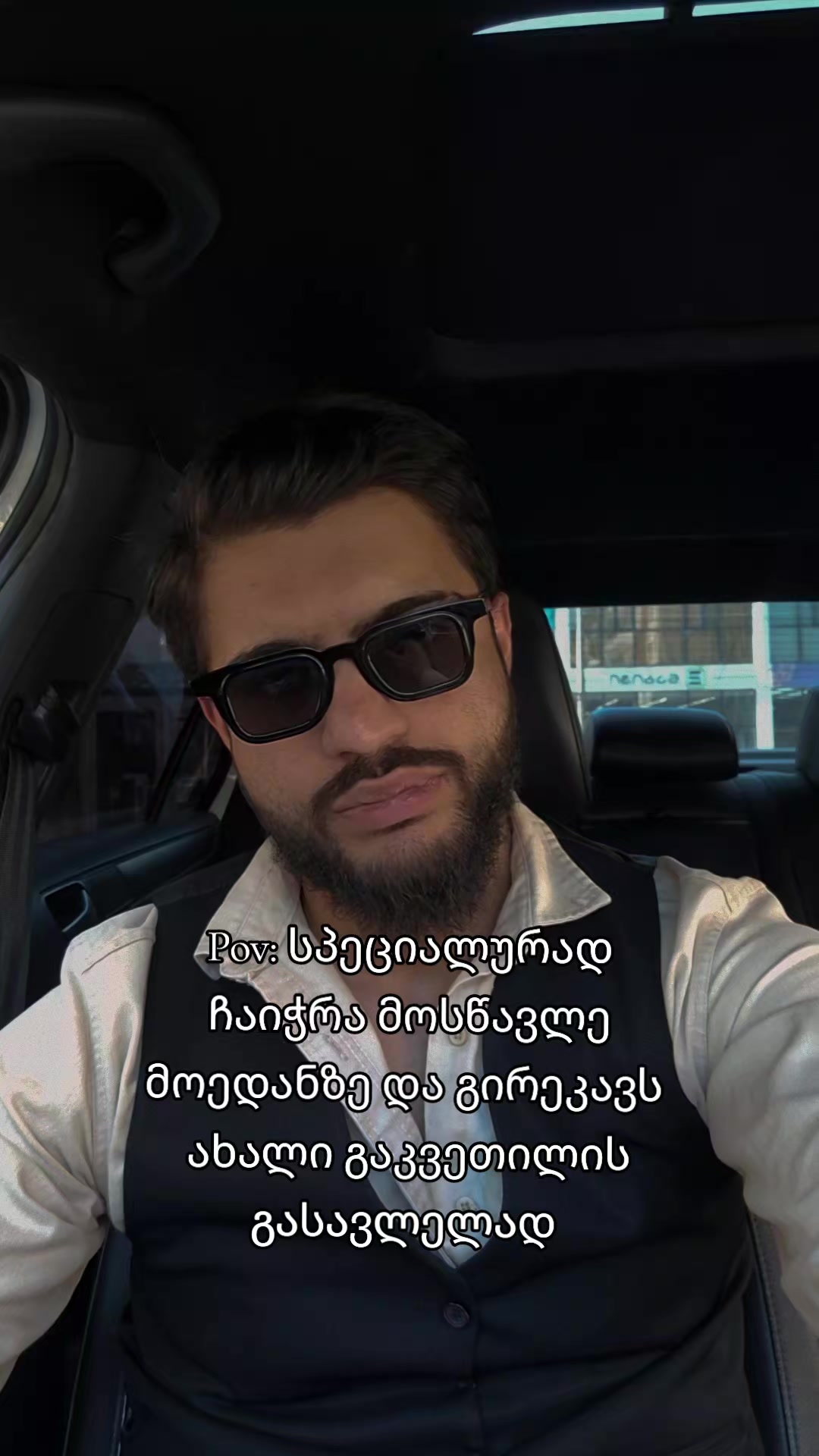 @Thor