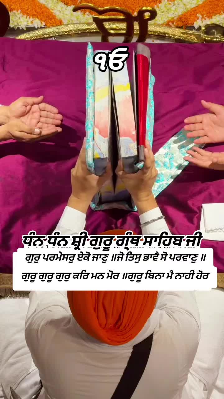 @nagra