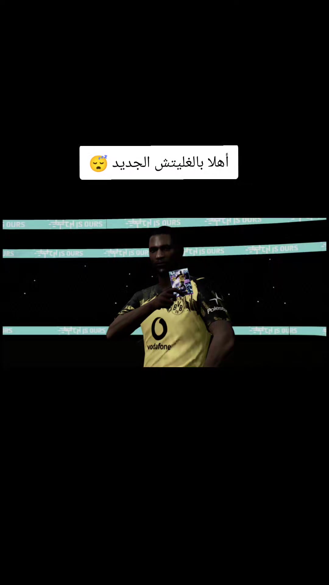 @Pes mobile 2026
