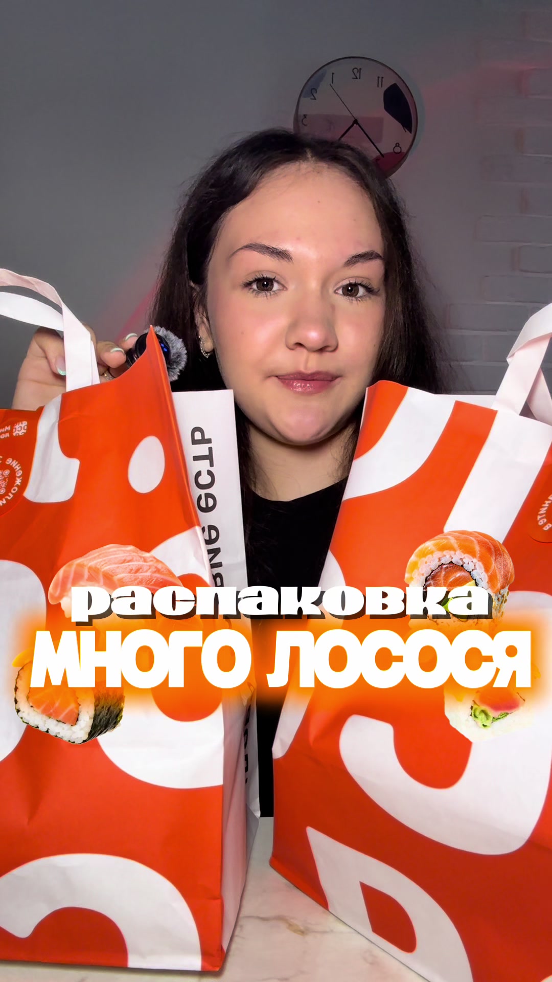 @vladapetrushova🪽