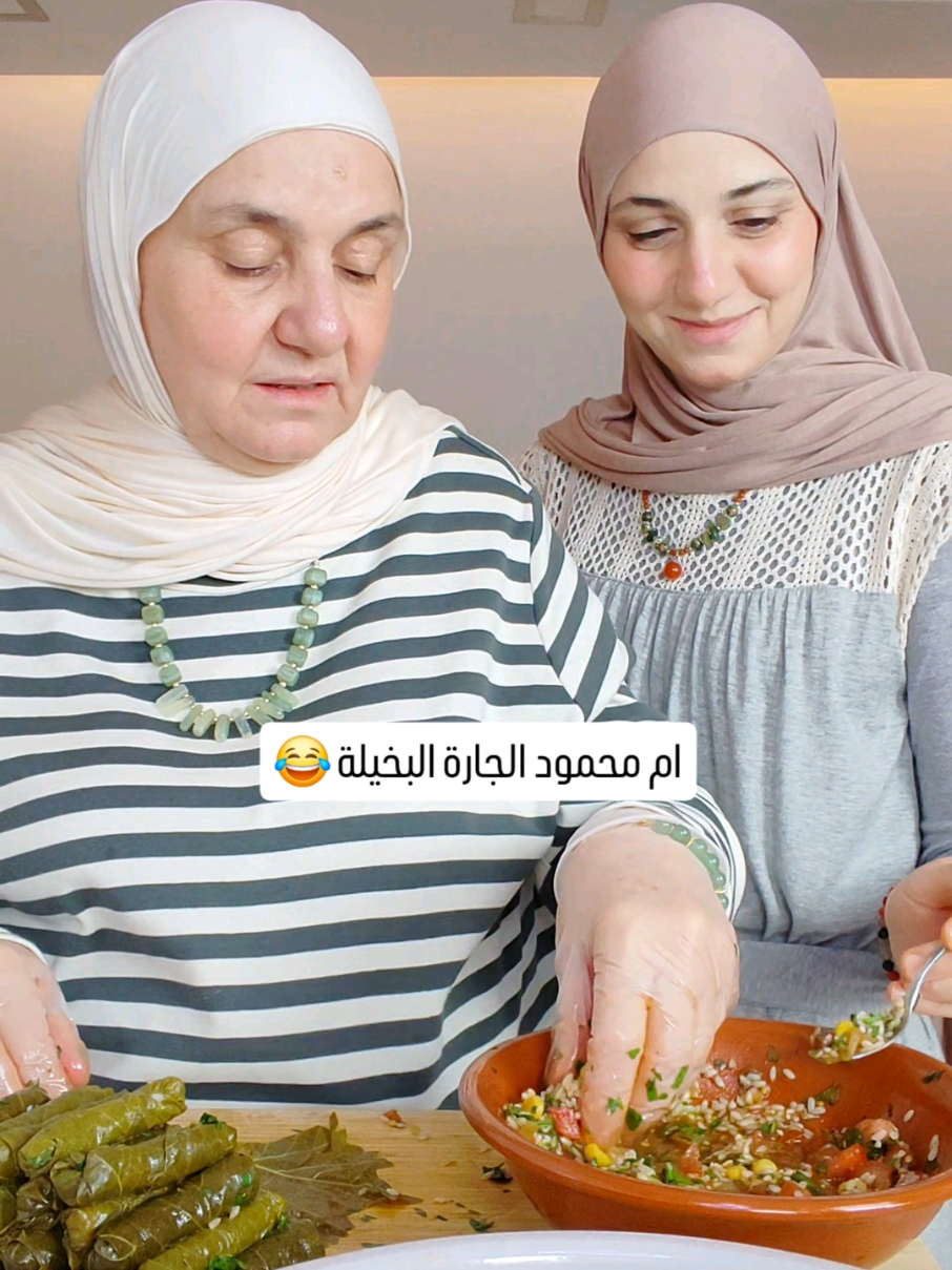 @Rosemary JasMar
