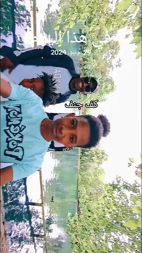@sola rasta 🇸🇩🇸🇩