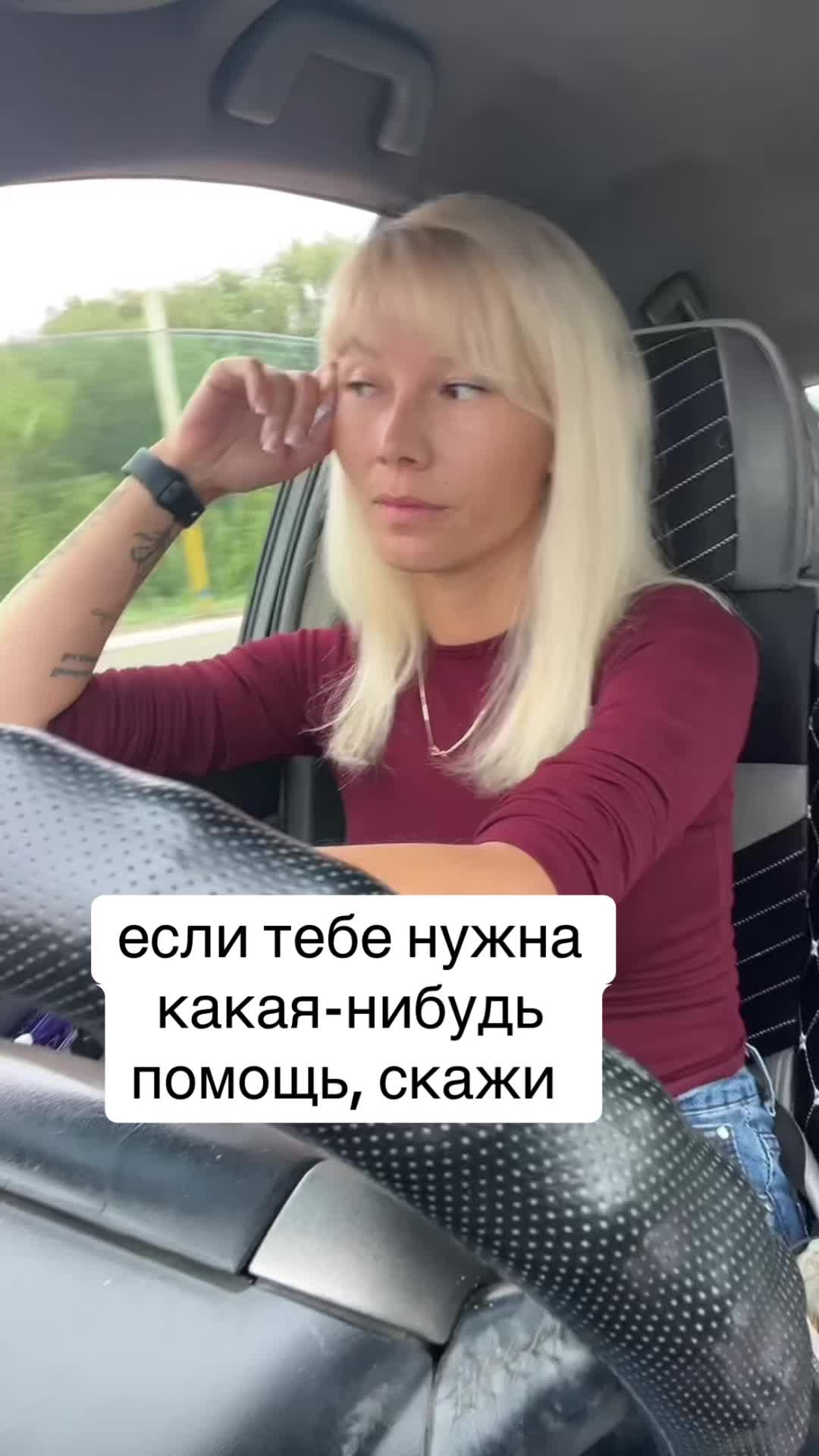 @Динара