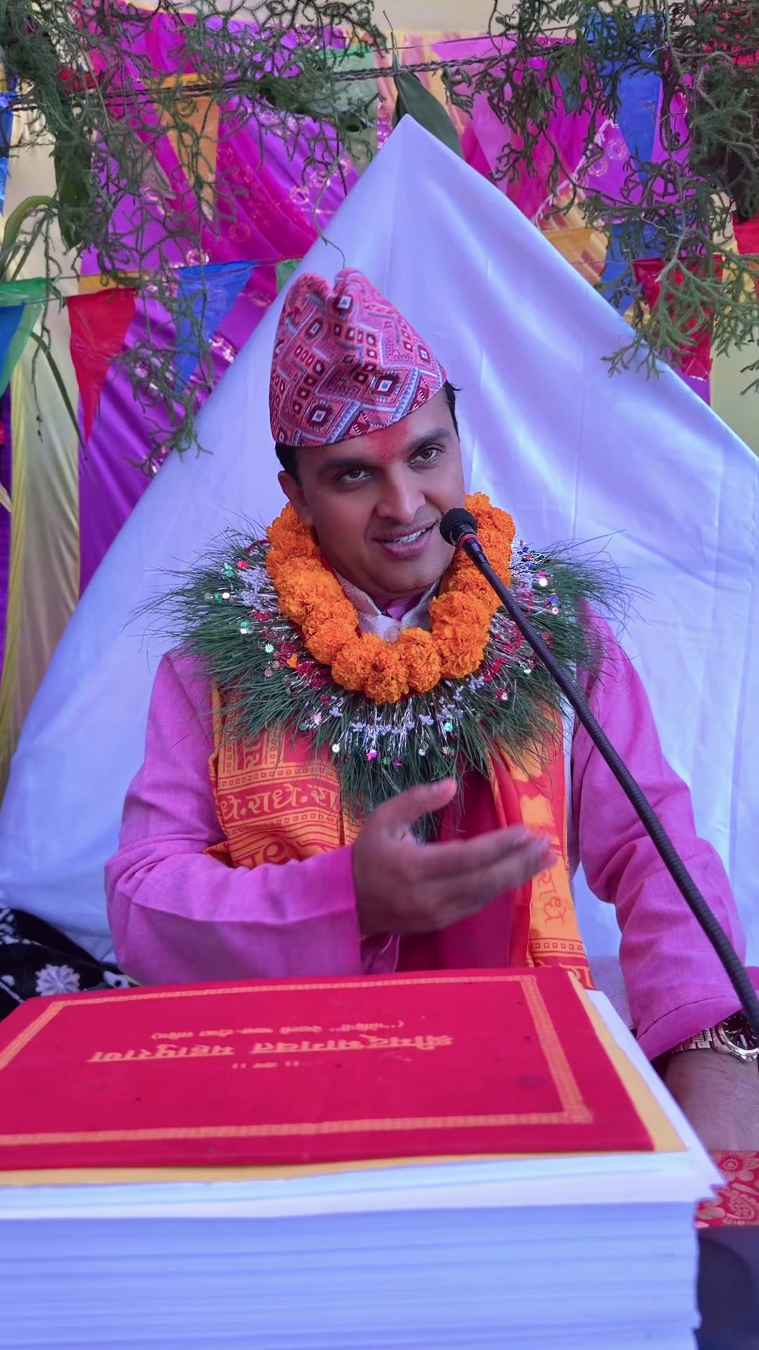 @P Ramchandra Timalsi