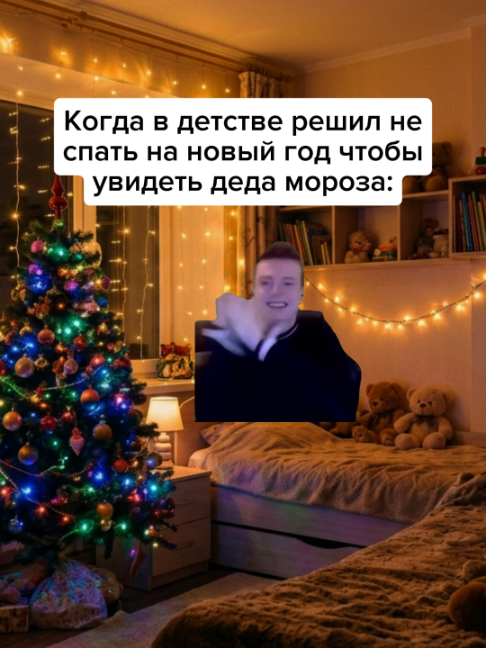 @Хамстер