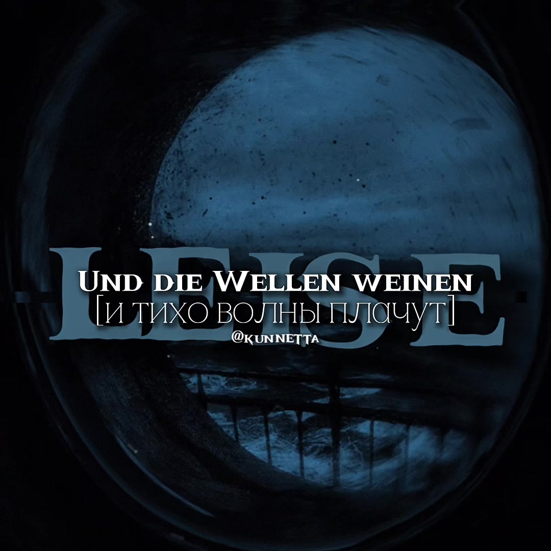 @𝐴 𝐿 𝐼 𝐶 𝐸 ♱