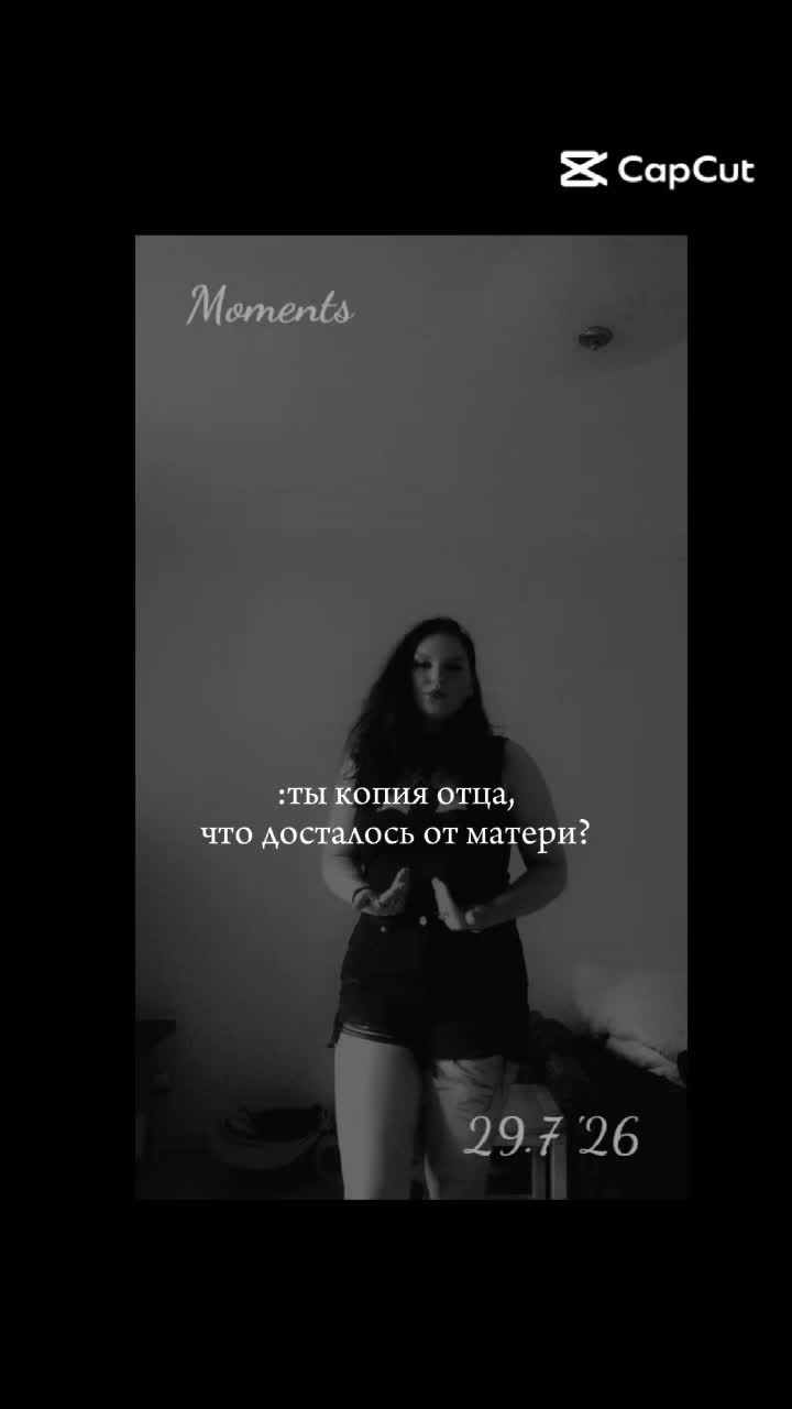 @❤️🔥🥵Твоя_любовница🥀🏳️🌈