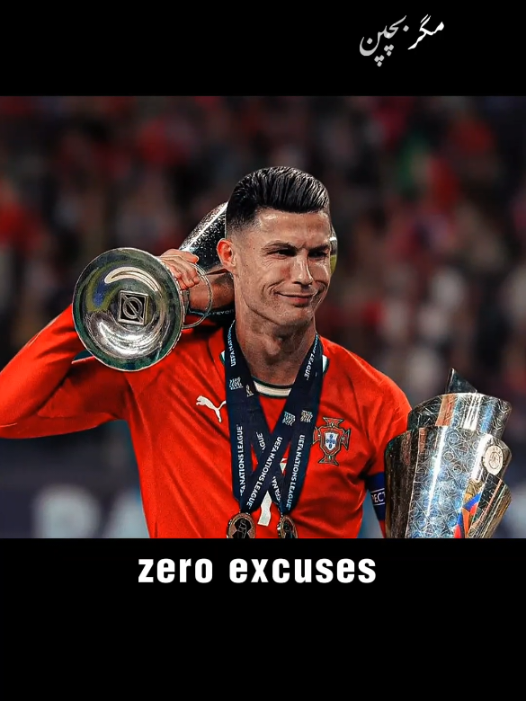 @ZERO EXCUSES 💸
