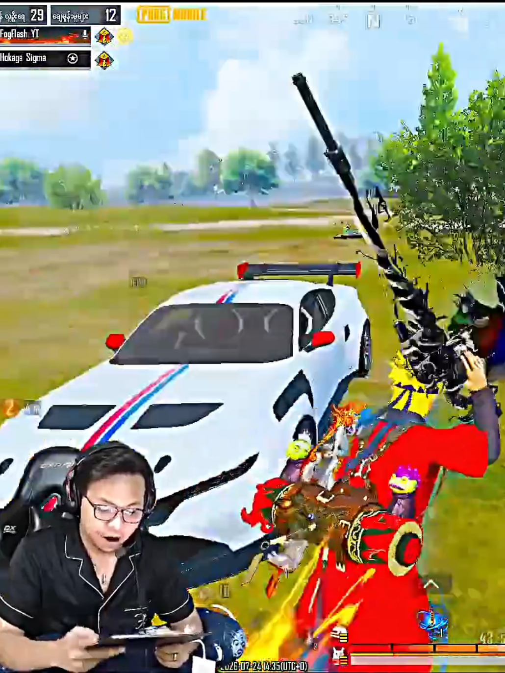 @๐๐•๐๐ญ๐ข๐ด๐ฉ ๐๐ข๐ฏ