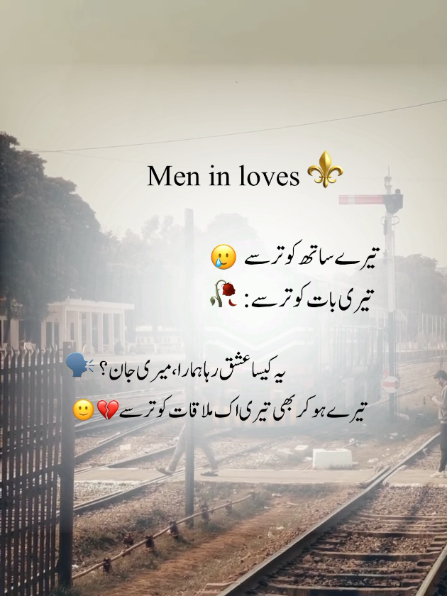 @𝗵𝗮𝘀𝗮𝗻 𝗔𝗯𝗯𝗼𝘁𝗮𝗯𝗮𝗱