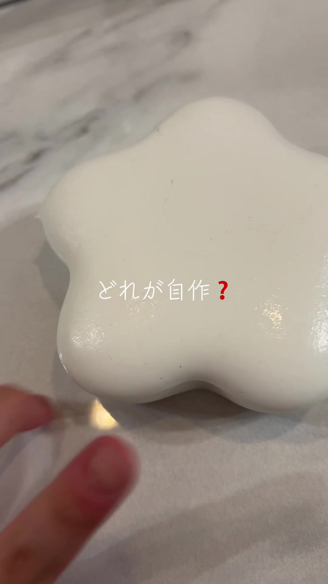 @ルナ(活動休止)