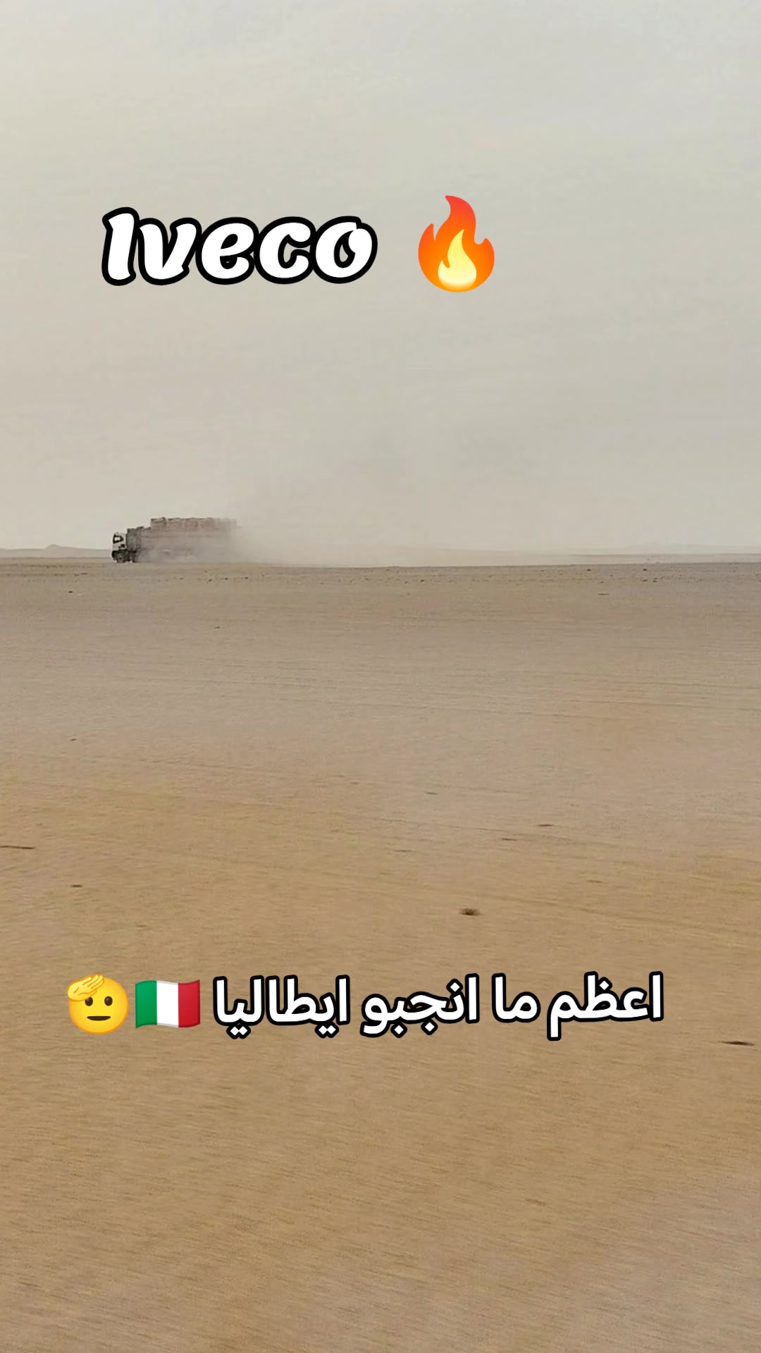 @عـــــزوز <&bull;&bull;&bull;> king 👑