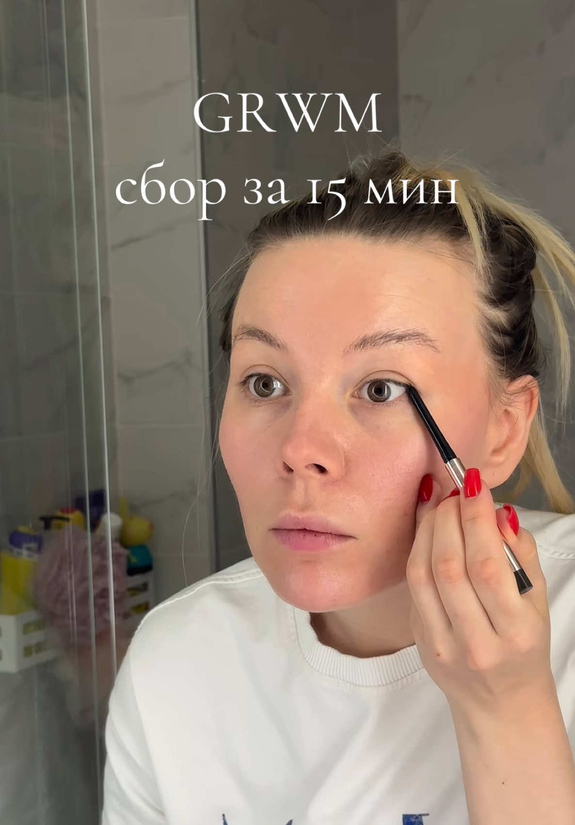 @ТГ Ирина в сети 🐀
