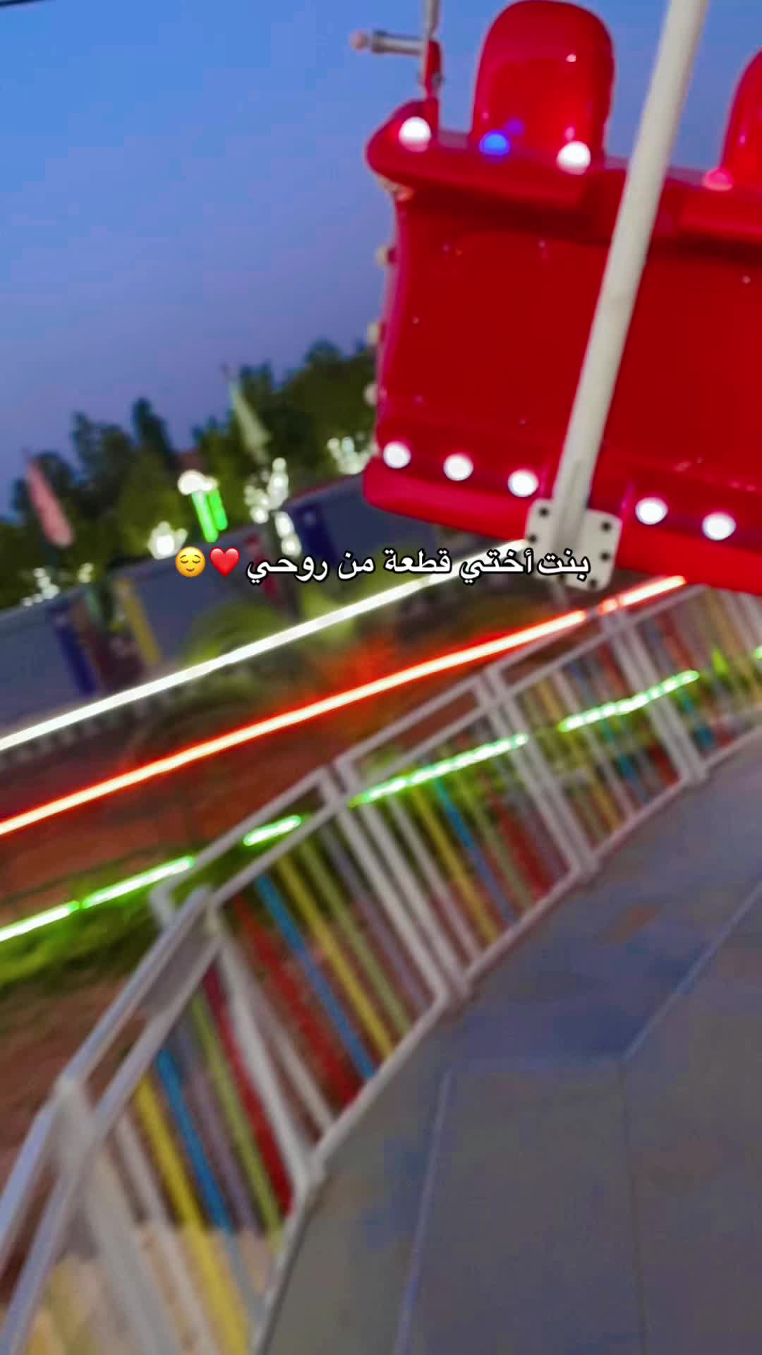 @chaimaa.travels
