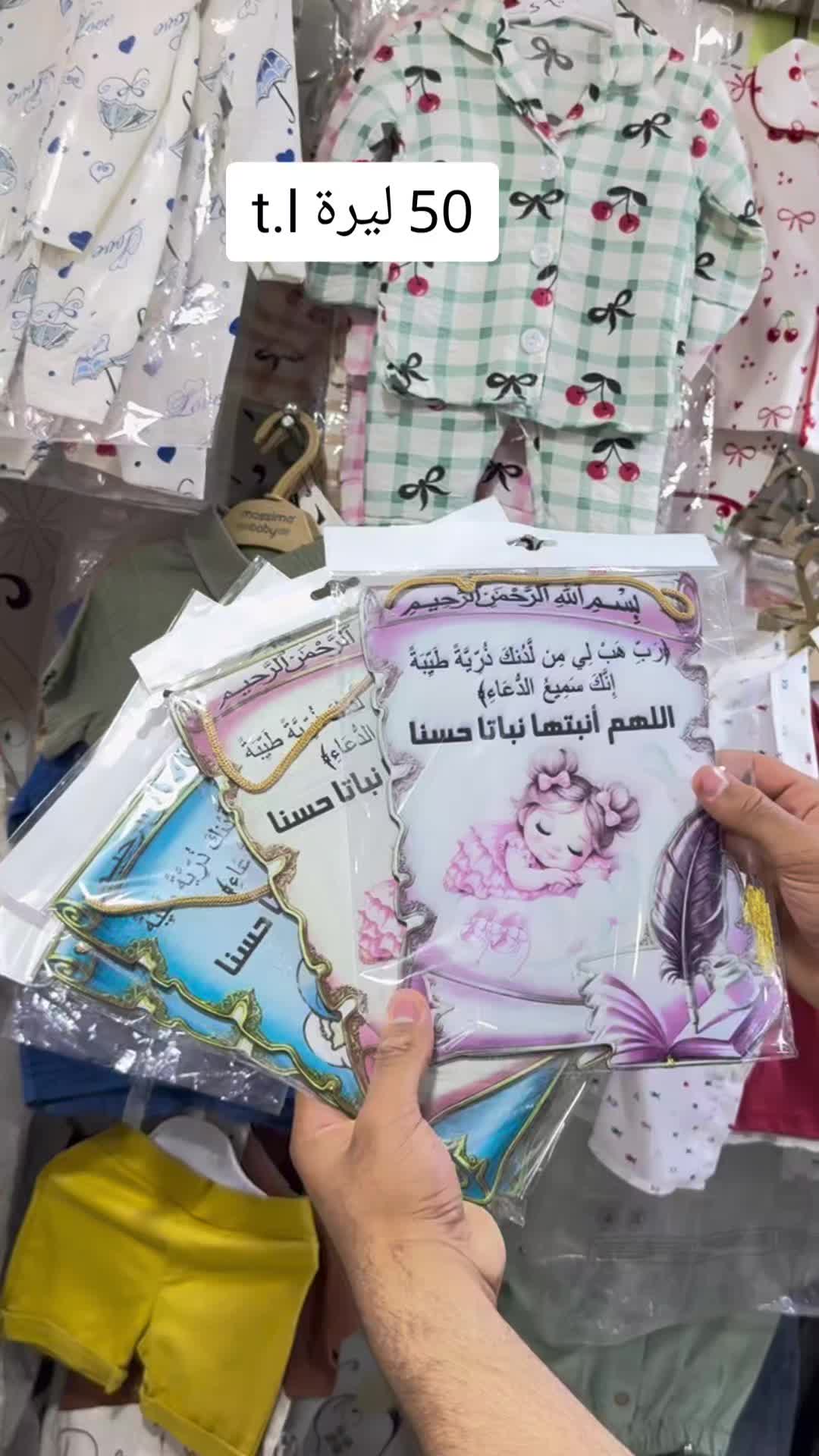 @الطفل السعيد 🤍👑