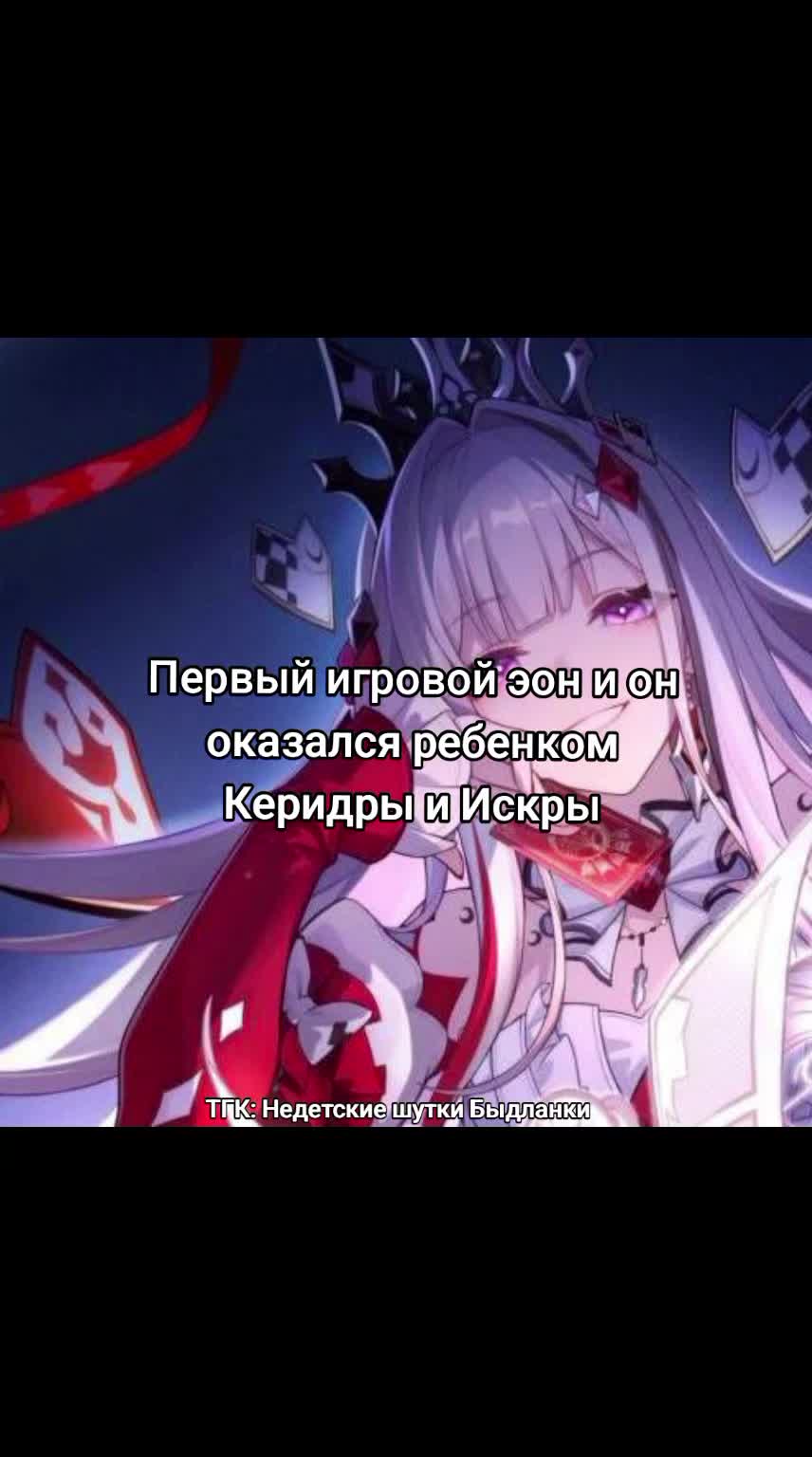 @Быдланка