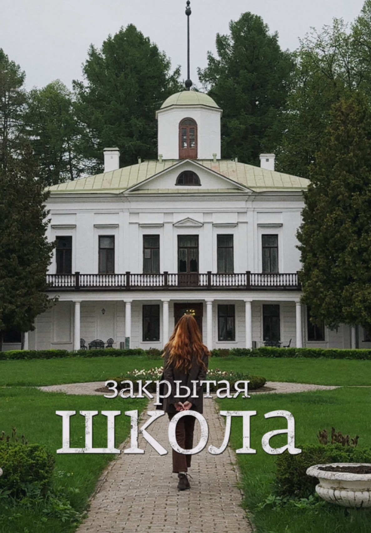 @Нинача| Заметки из Хогвартса