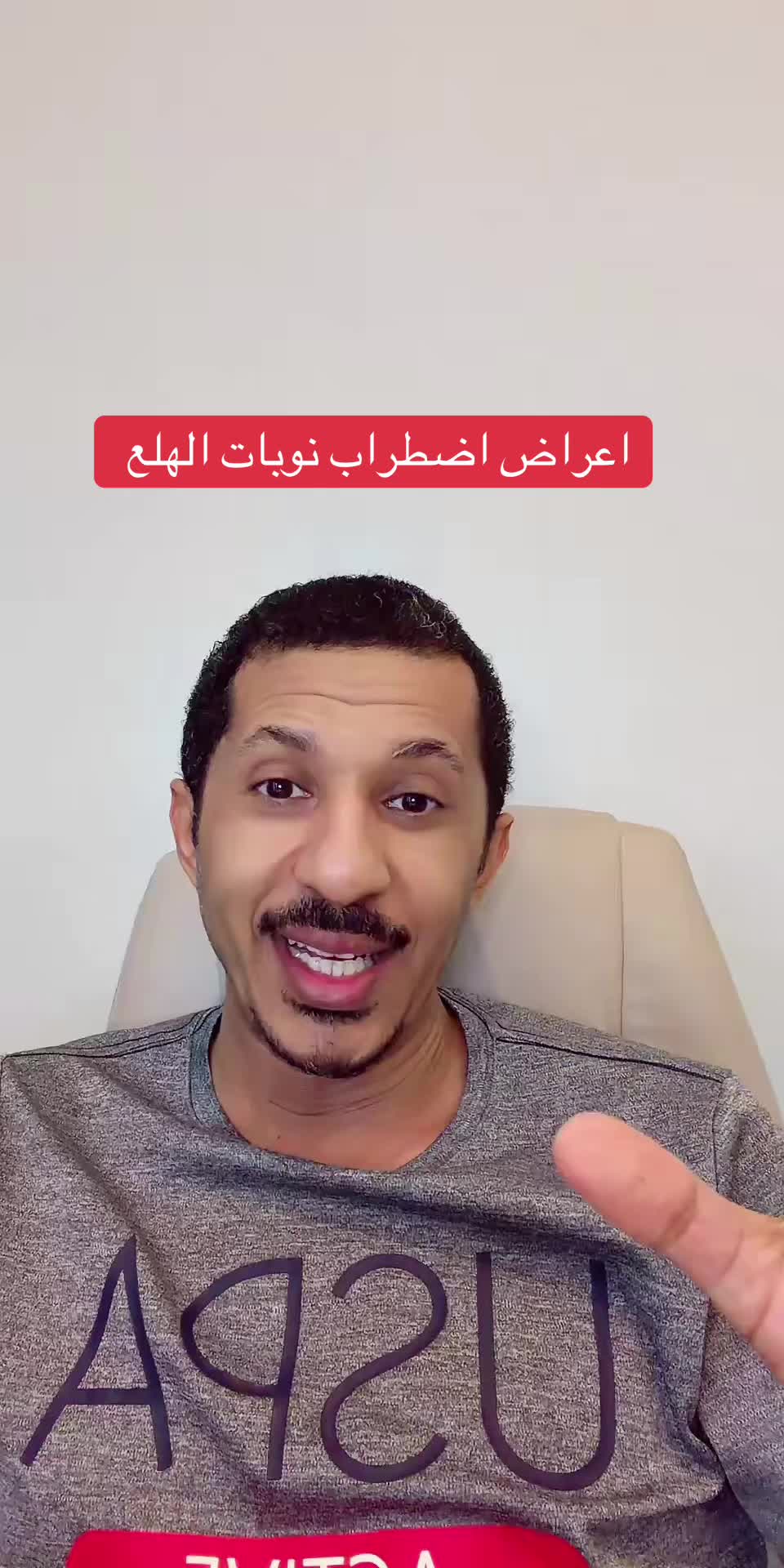 @د.محمدالمقهوي