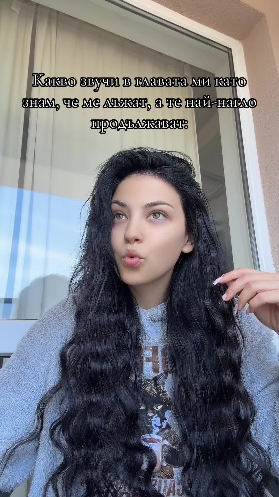 @Черната котка 🐈⬛