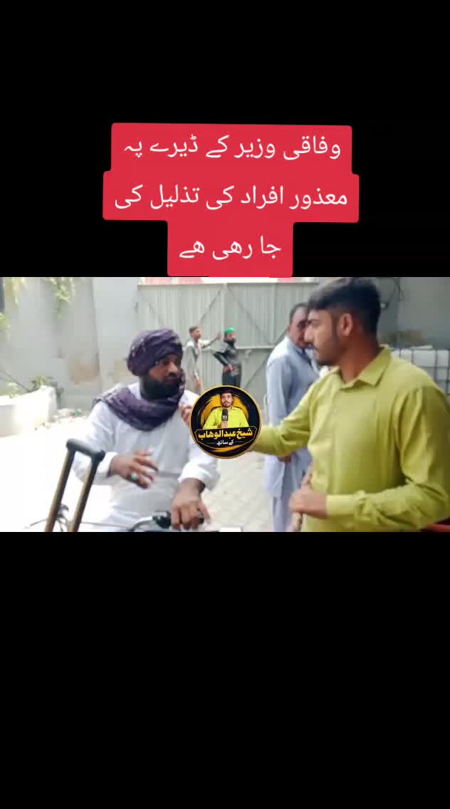 @Abidali