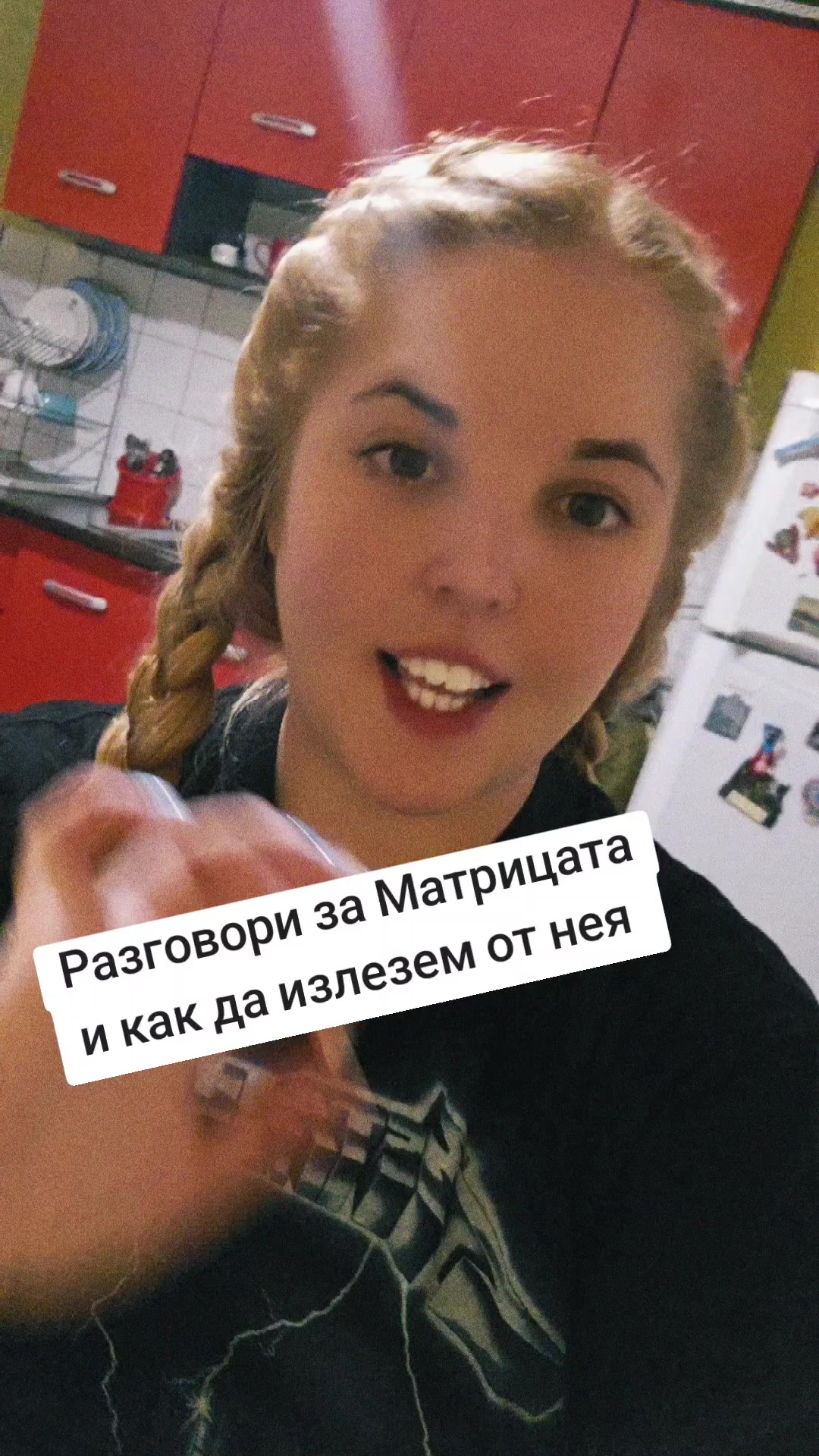 @Amo Ra