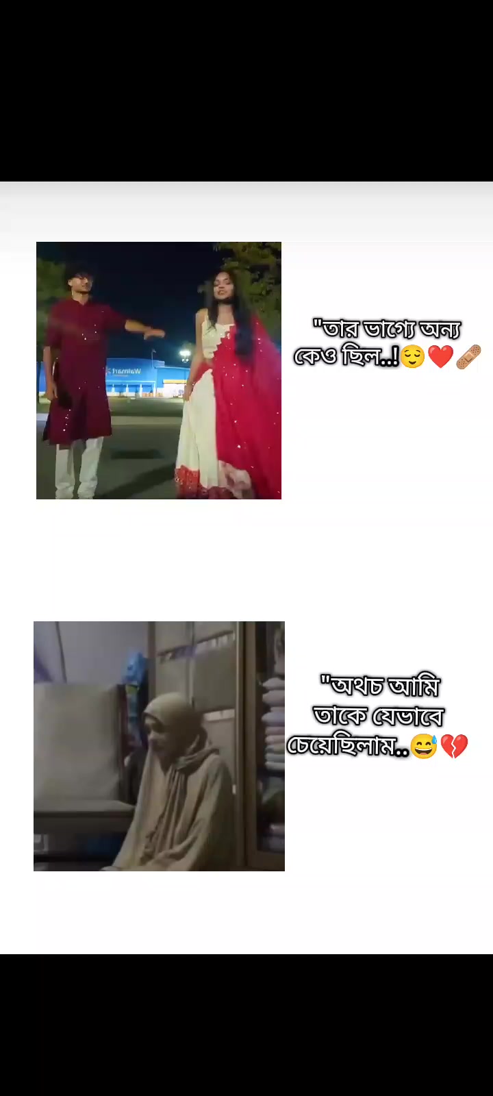 @☆𐙚.sayra'_tanha.!¡𐙚☆
