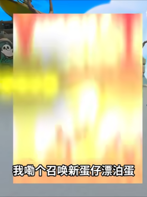 @天天